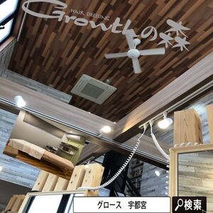 コロナ対策日誌記録10/15　10:16